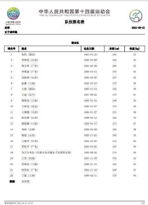 高潮呻吟av